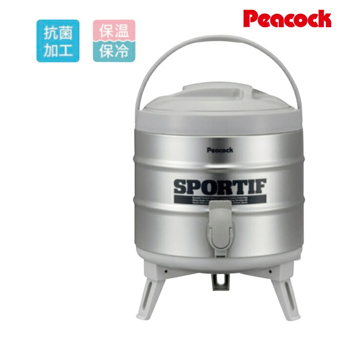 ピーコック魔法瓶 ステンレスキーパー広口タイプ 6.1L シルバー (1個) INS-60K
