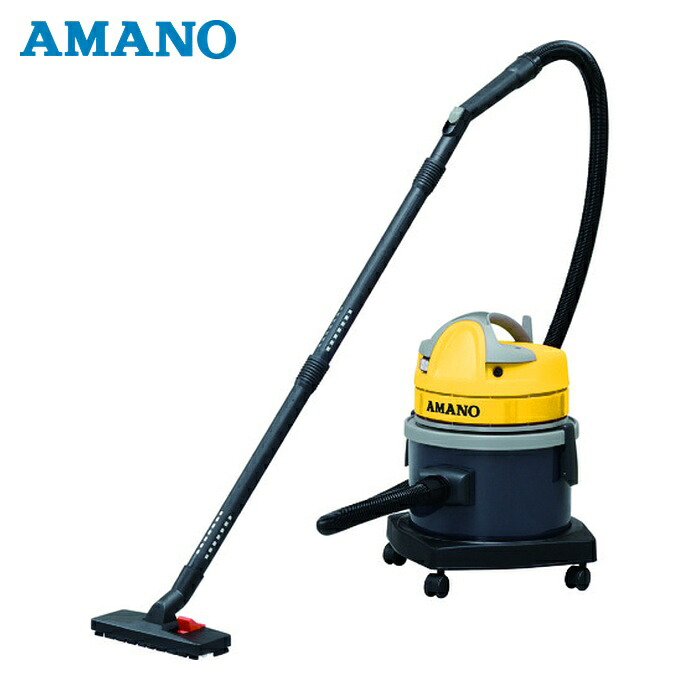 アマノ AMANO JW-15 お役目用乾湿両用洗い濯ぎ機(乾式・湿式兼用) (1台)