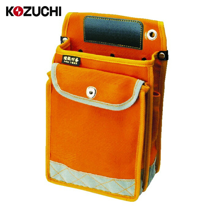 コヅチ 送電工事向電気工用腰袋晴れ晴れしい手あい (1個) KCN-19DXBOR