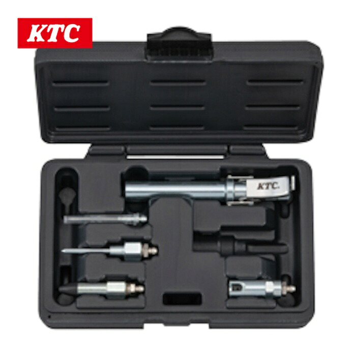 KTC 京都機械工具 JAE5K ロックカプラ用アタッチメントセット (1S)