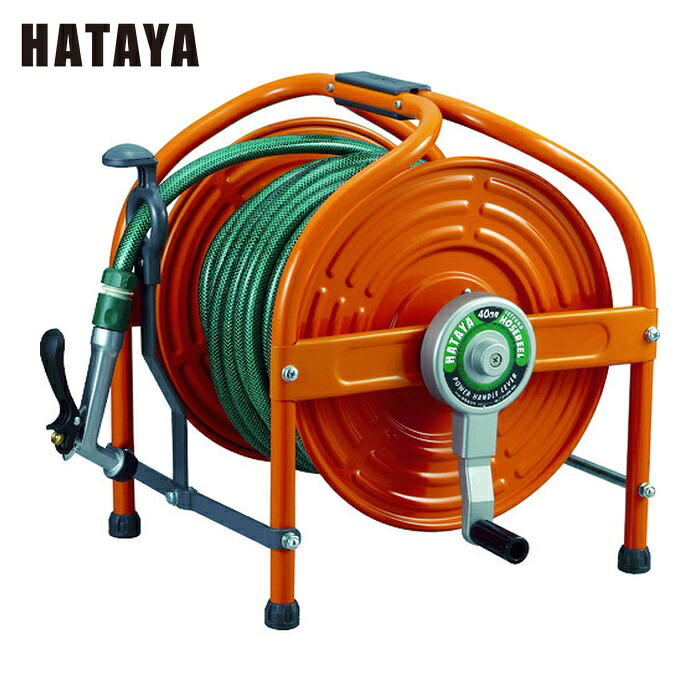 ハタヤ HLA-40N-O テツノホースリ-ル(オレンジ)41m防藻ホース レバーノズル オレンジ (1台)|工具ランド いたわり館