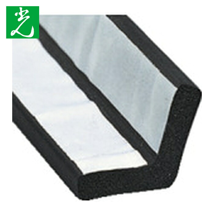 光 HIKARI スポンジアングルドラム巻粘着付 5×20mm×20m (1巻) KSL220-20TW
