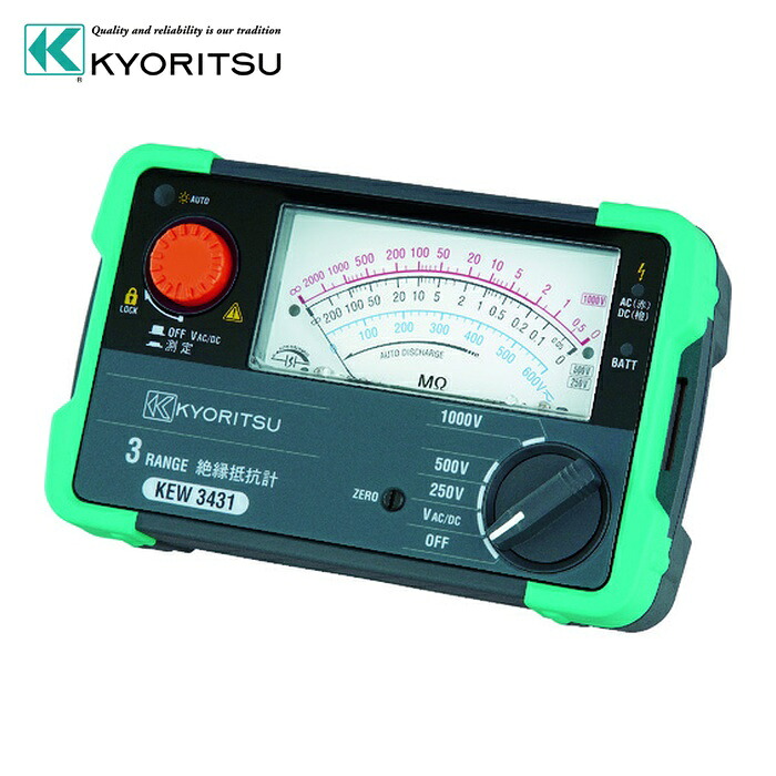 共立電気計器 KEW3431 3431 3レンジアナログ絶縁抵抗計 (1台)