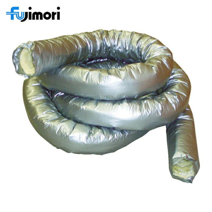 フジモリ 保温付フレキシブルダクト フジレックスIP(両側端末未処理品) 100φ×10m (1本) IPM-10-100
