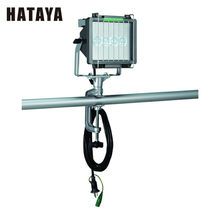 ハタヤ LET-310K 30W LED投光器 100V 30W 10m電線付 (1台) 25,005円