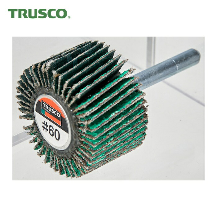 トラスコ TRUSCO 超研削フラップホイール 外径80X幅25X軸径6 #Z40 5個入 (1箱) HF8025Z-40