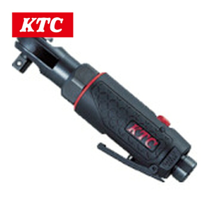 KTC 京都機械工具 JAR331 9.5sq.コンポジットミニ型ミニラチェ (1台)