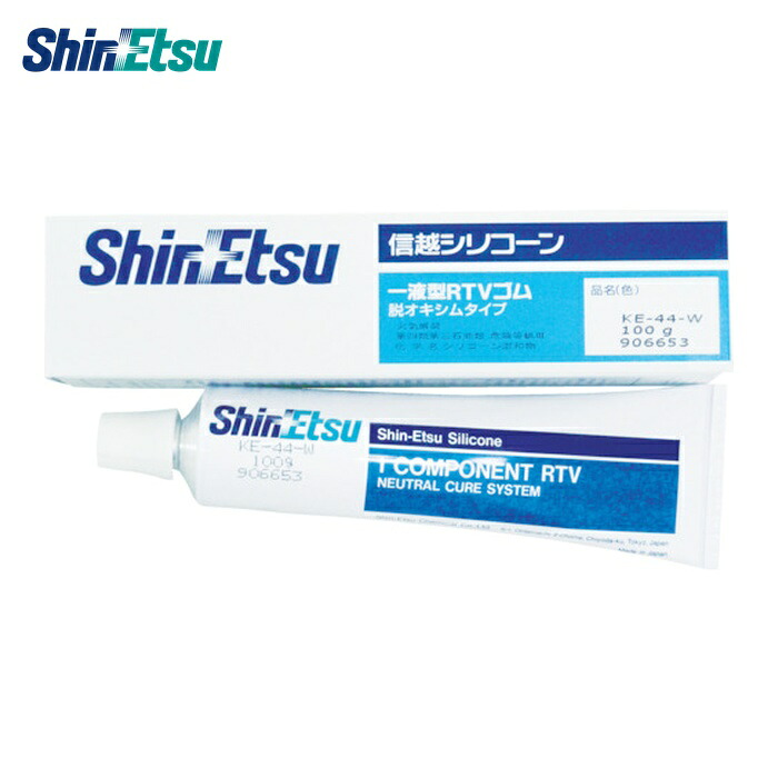 信越化学 一般電気用RTVゴム 330ml 透明 (1本) KE44T-330