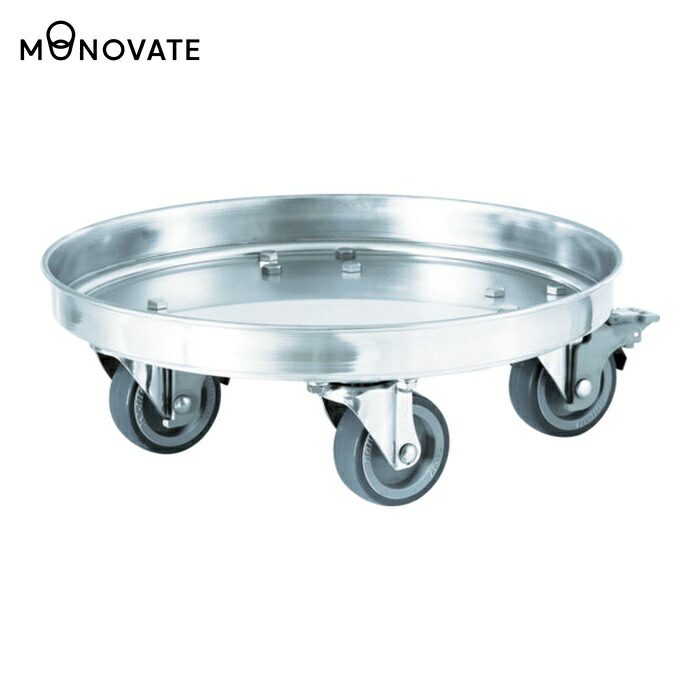 MONOVATE 貯蔵タンク持ちはこび用ステンレス鋼手押し車 SS天然ゴム車 当てはめる大いさ30 (1台) KM-30