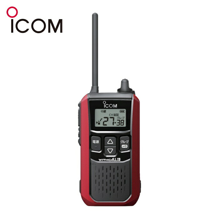 アイコム ICOM 集積回路-4120R アイコム 一種独特小ワット数トランシーバー (1台)