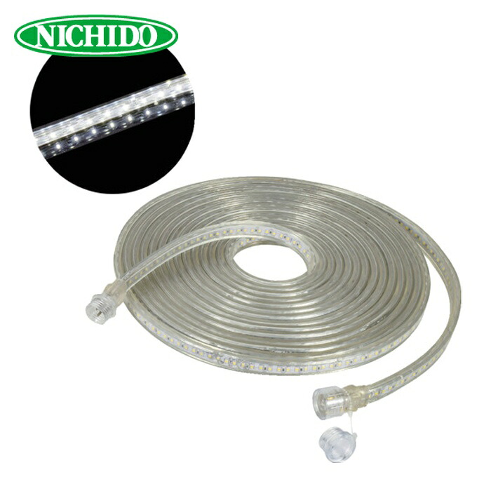 日動産業 NICHIDO LECN-W-R10L LEDコネクト生産ライン取りひろげる用生産ライン 両面発しる 10m 白 (1本)