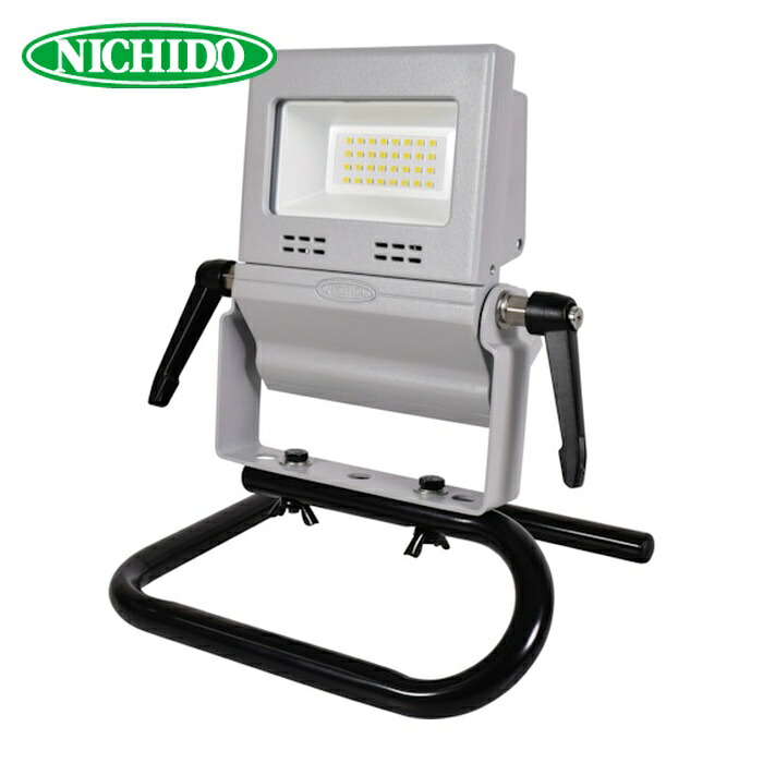 日動工業 NICHIDO LEN-FH10S-SL-50K フラットライト10W 作業用 床スタンドセット (1台)