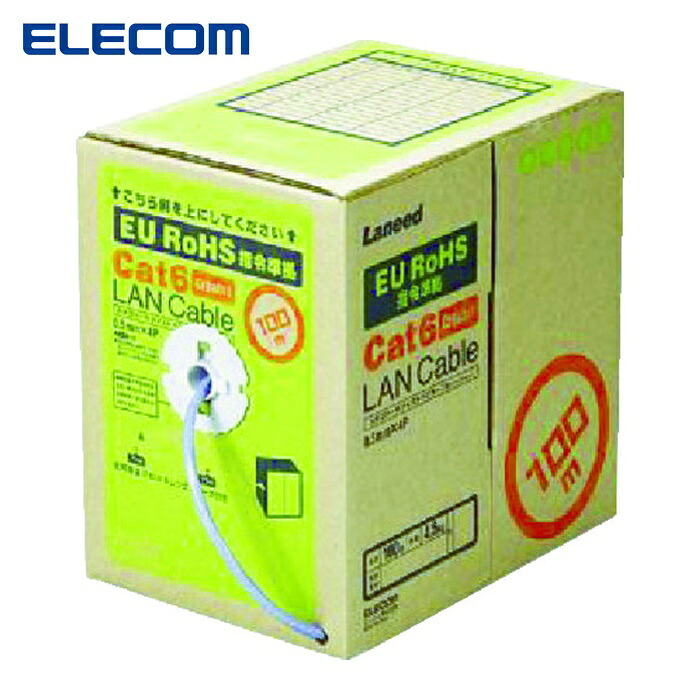 エレコム ELECOM LD-CT6/BU100/RS EURoHS指令準拠LANケーブル100mリール巻ブルー (1箱)