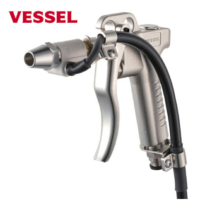 VESSEL 静電気除去 発電ガン G-9 静電気除去発電ガン No.G-9 | 製品情報 | 株式会社ベッセル｜VESSEL