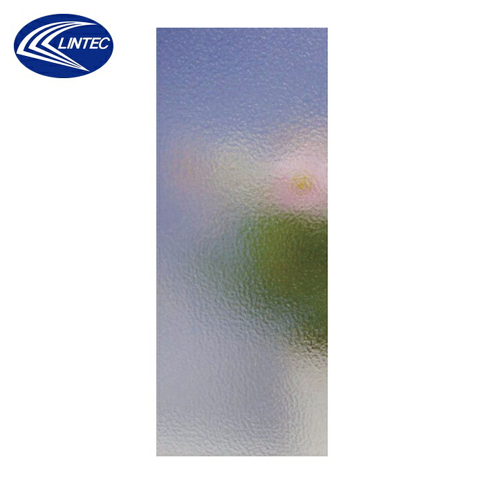 リンテックコマース 凸凹ガラス遮熱 RW (1巻) HGAL01RW