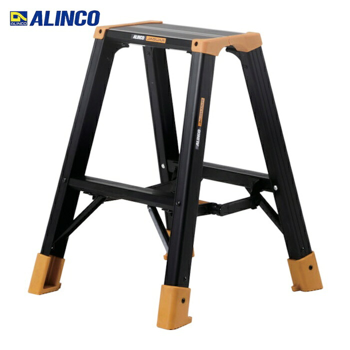 アルインコ ALINCO 軽量専用脚立 0.53m 最大使用質量130kg (1台) JAG60C