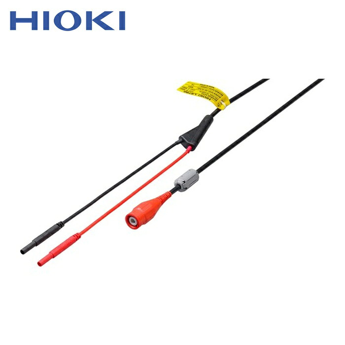 日置電機 HIOKI L9790 接続コード L9790 (1本)