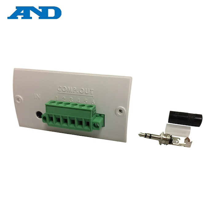 A\u0026D エーアンドディ HVW-04CJA コンパレータ・リレー最終生産物/呼びりん/接合部インプット HVW-04CJA (1台)