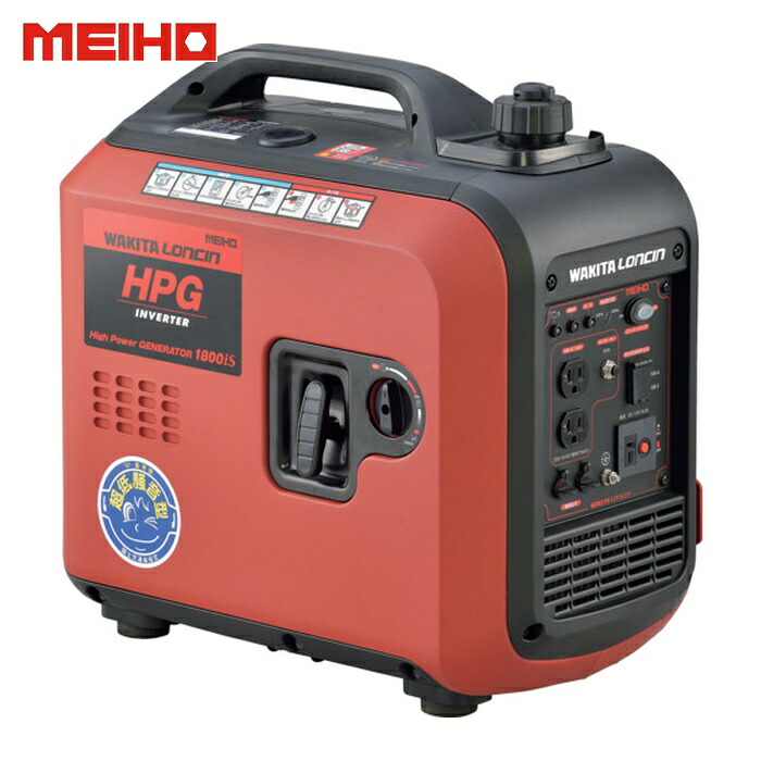 MEIHO ワキタ HPG1800IS 発生機 防音型インバータ揮発油発生機 (1台) 発電機・ポータブル電源-ガソリン発電機-電動工具本体