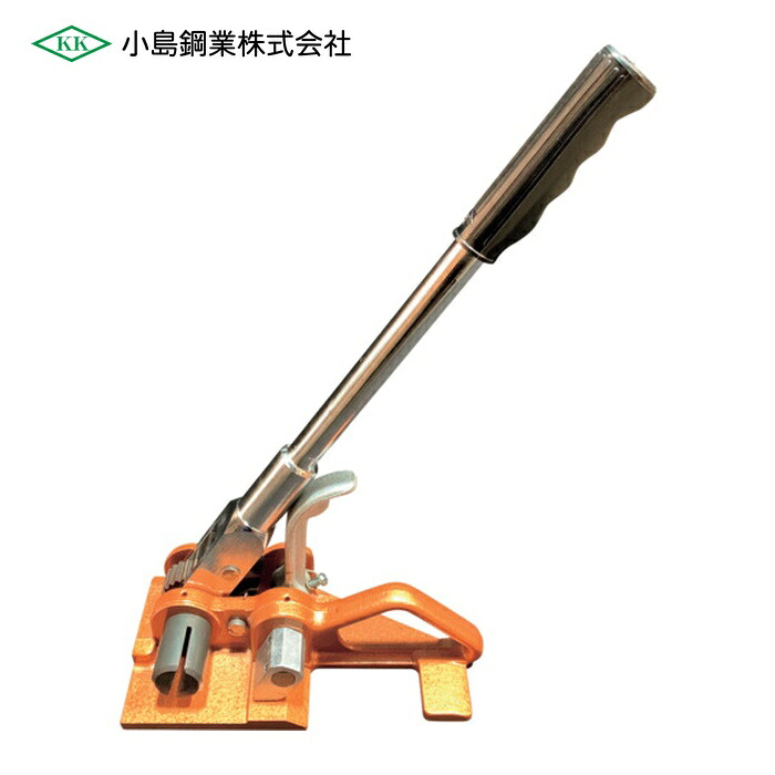 小島鋼業 ケイケイ 引締機 KK13型 帯鉄用 幅19~32粍用(巻取式) (1台) KK13 その他-生活雑貨