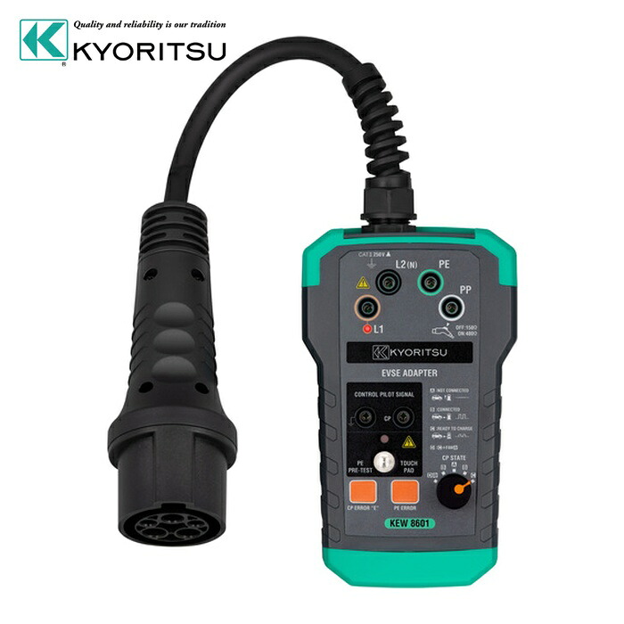 共立電気計器 KEW8601 EVSEアダプタ (1台)|工具ランド いたわり館