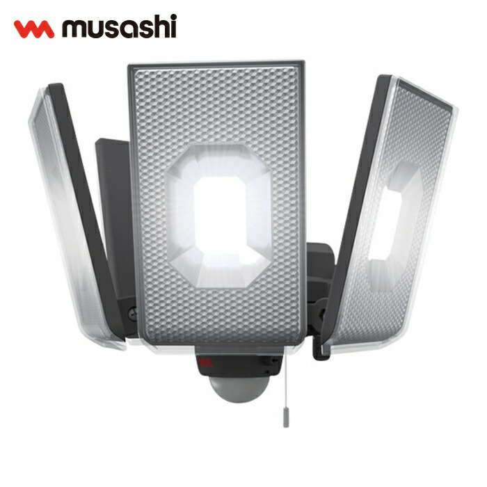 ムさし musashi 12.5W×4灯スライド型 LEDセンサーライト (1台) LED-AC4000
