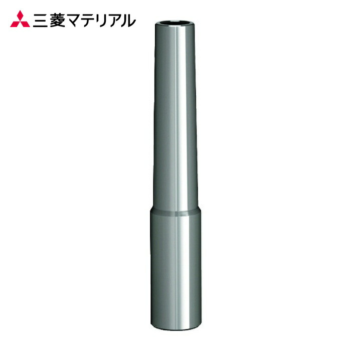 三菱マテリアル IMX10-A12N054L110C 上端取り替えっこ式挙げ句のはて粉砕機用 超硬テーパネックタイプホルダ (1本)