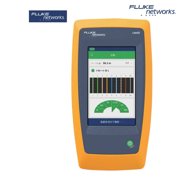 フルーク FLUKE NET LIQ-100 LINKIQ ケーブル+ネットワーク・テスター (1台) 191,905円