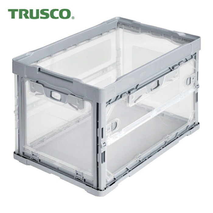 トラスコ TRUSCO (まとめ買い)オリコン 折りたたみ入れもの 50L (長辺・短辺トビラ付)ともし火薄墨色 10個 (1S) HO50-LG-10P 花・ガーデン・DIY-その他