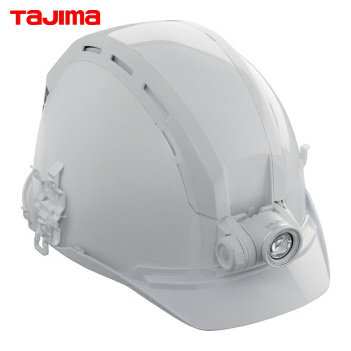 タジマ HSWA1 安全帽 セフメット(セフ初っ切り溝付安全帽) 現金前貸し仕掛ける KJS 気違い付 白いこと (1S)