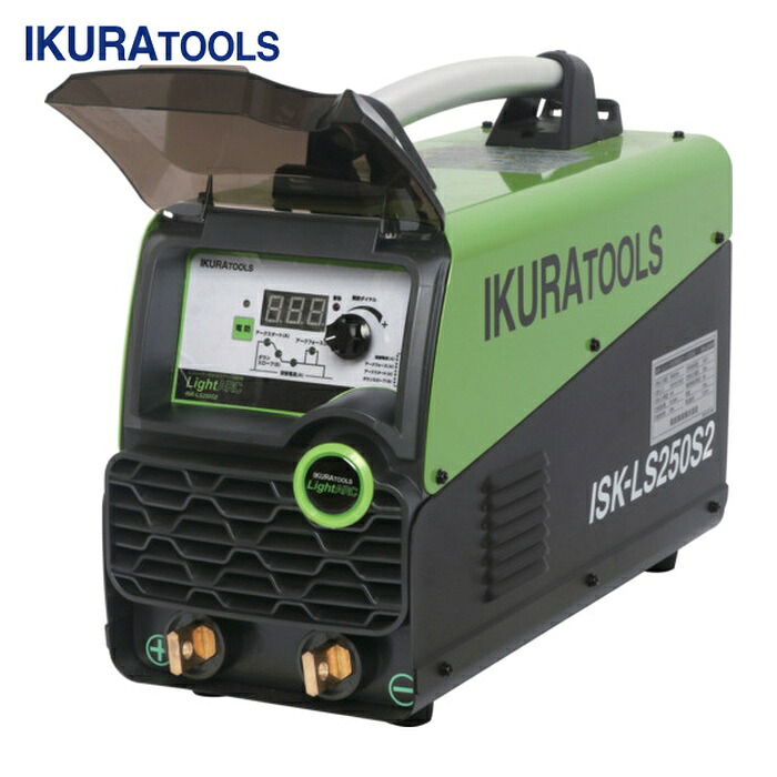 育良精機 ISK-LS250S2 携帯型円弧溶接機 点火装置円弧 ISK-LS250S2(40083) (1台)