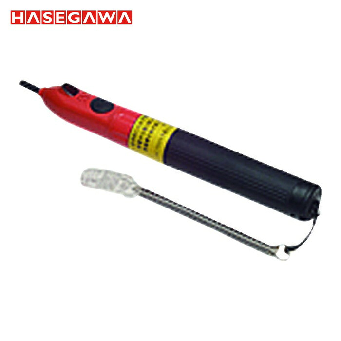 長谷川電機 HSG-6 高低圧やり取り用検電器 (1台)