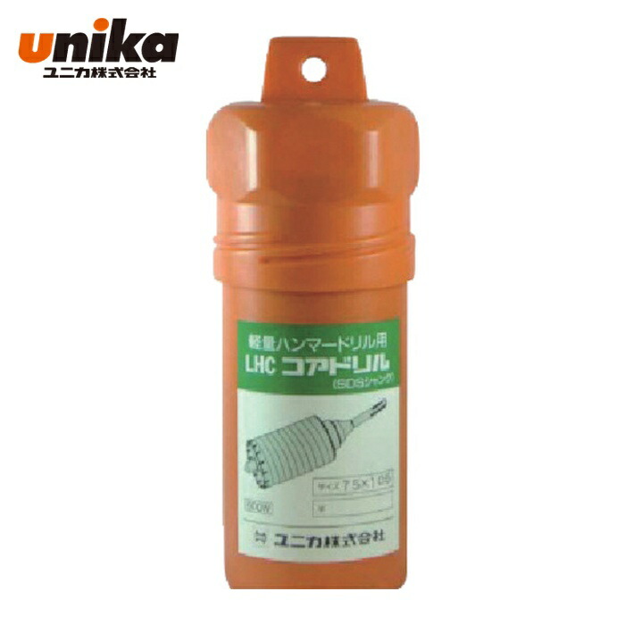 ユニカ unika LHC-32S 軽さ槌骨せん孔機用中核グループせん孔機 32粍 (1個) 花・ガーデン・DIY-DIY・工具