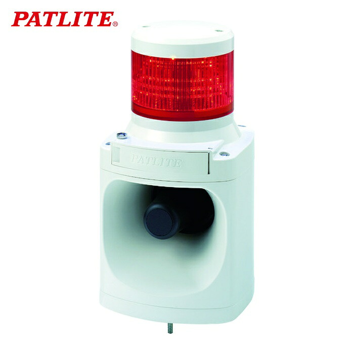 パトライト PATLITE LKEH-102FA-R LED積層信号灯付き電子音報知器 色:赤 (1台)｜工具ランド　いたわり館