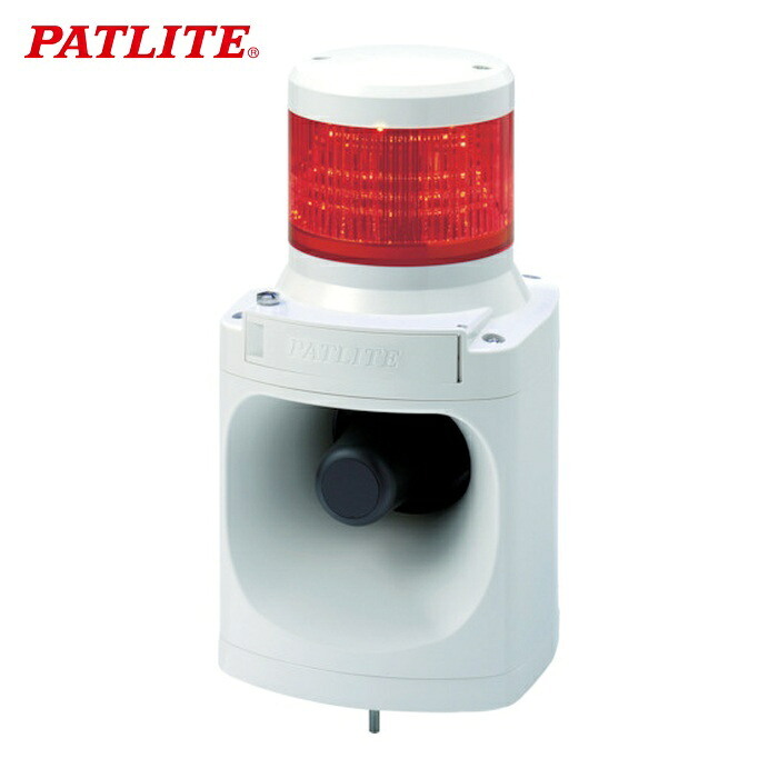 パトライト PATLITE LKEH-120FA-R LED積層信号灯付き電子音報知器 色:赤 (1台)|工具ランド いたわり館