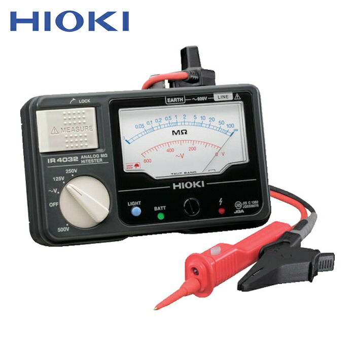 日置電機 HIOKI IR4032-11 アナログ絶縁抵抗計(3レンジ) IR4032-11 (1台)|工具ランド いたわり館