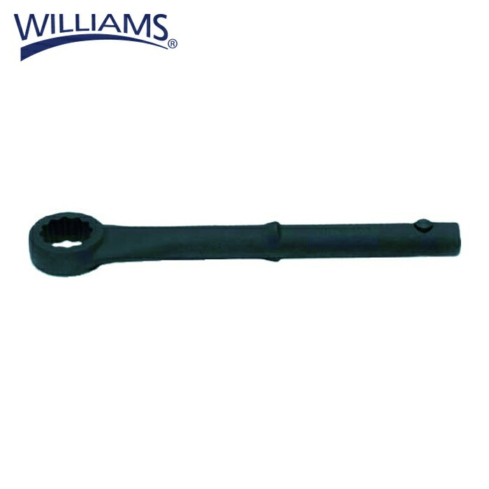 WILLIAMS ウィリアムズ JHW1240TSB ストレート ボックスチューブレンチ 1‐1/4‐32mm (1丁)
