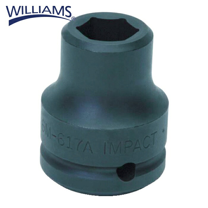 WILLIAMS ウィリアムズ JHW6M-646 差しひびき用ソケット 3/4 遊撃手 6角 対辺大きさ46粍 (1個)