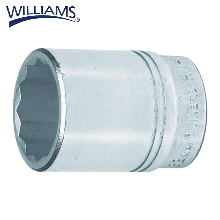 WILLIAMS ウィリアムズ JHWHM-1222 3/4運転 遊撃手ソケット 12角 22粍 (1個) 締付工具-手動工具-花・ガーデン・DIY