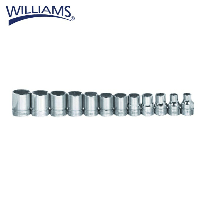 WILLIAMS ウィリアムズ JHWMSB-20HRC 3/8運転 ソケット仕かける 6角 20個 (1S) ソケットレンチ用ソケット-締付工具