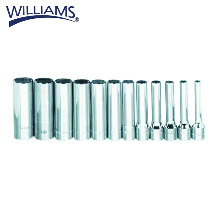 WILLIAMS ウィリアムズ JHWMSMD12HRC 1/4ドライブ ディープソケットセット 6角 12個 (1S)