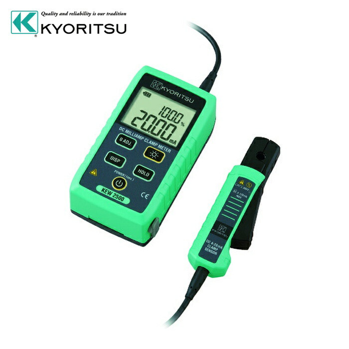 共立明かり表示計器 KEW2500 2500 DCミリアンペアクランプメータ (1台)