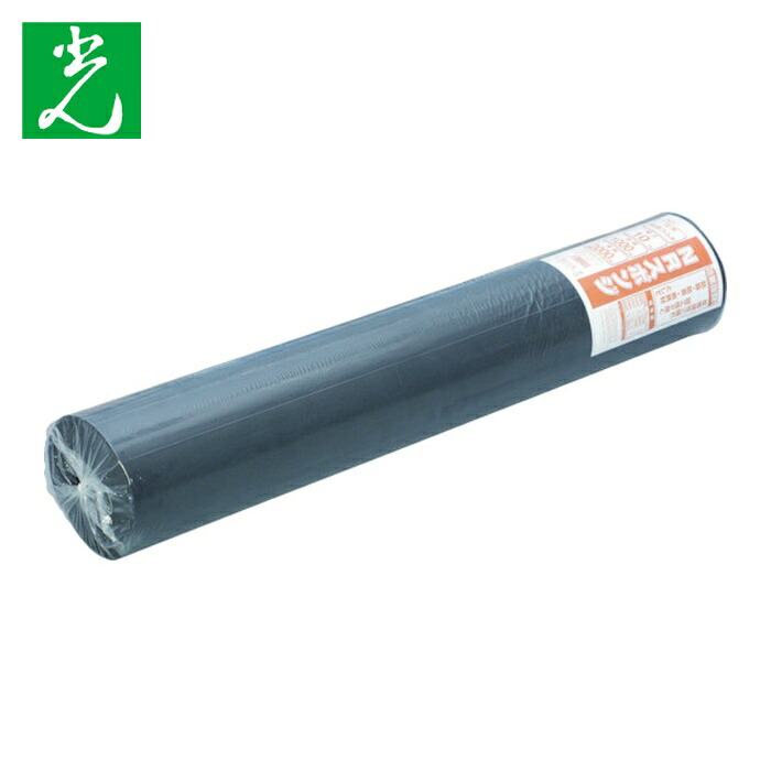 光 HIKARI スポンジロール巻 1000mmX2m 10t 黒 (1巻) KSNR-12012