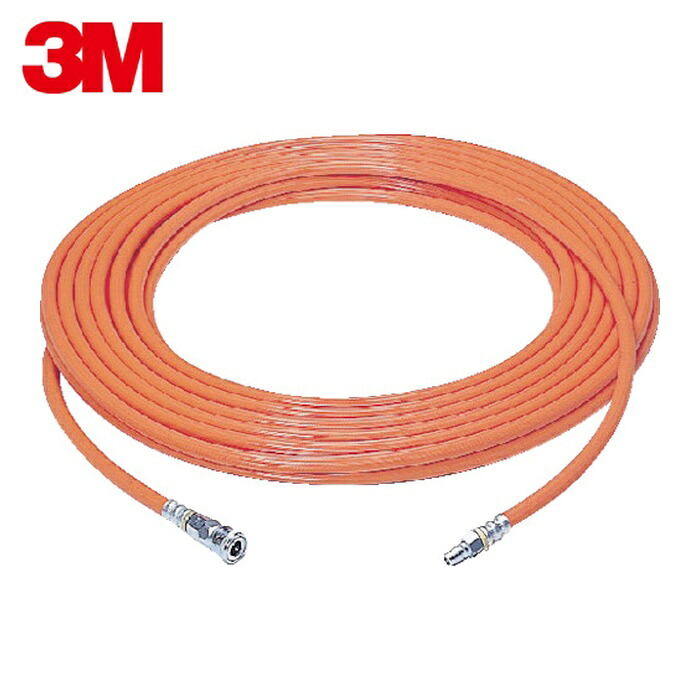 3M スリーエム 耐圧ホース 30m 送気マスク用 JHW-9438 (1巻) JHW-9438
