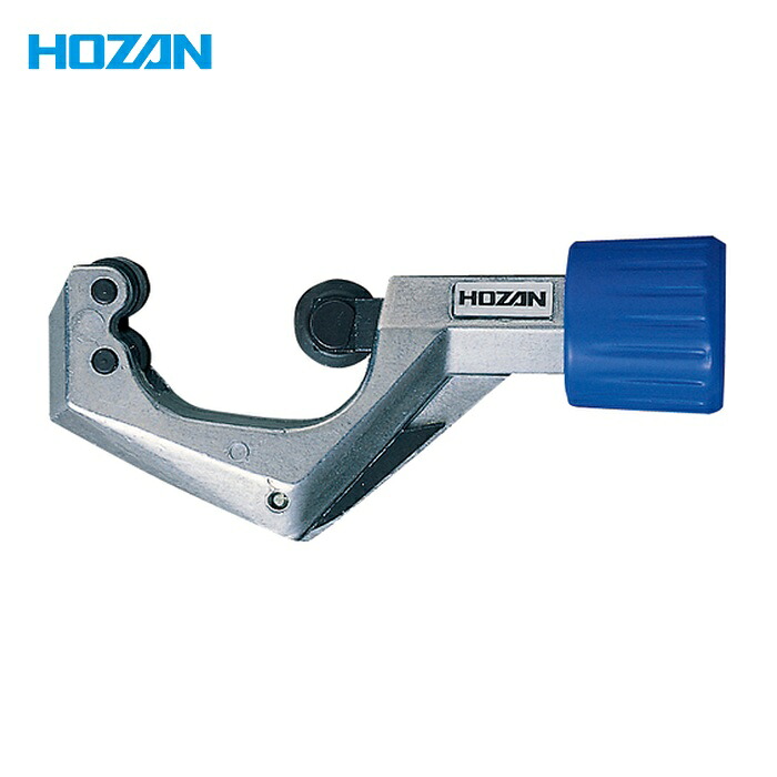 ホーザン HOZAN K-203 パイプカッター (1個)