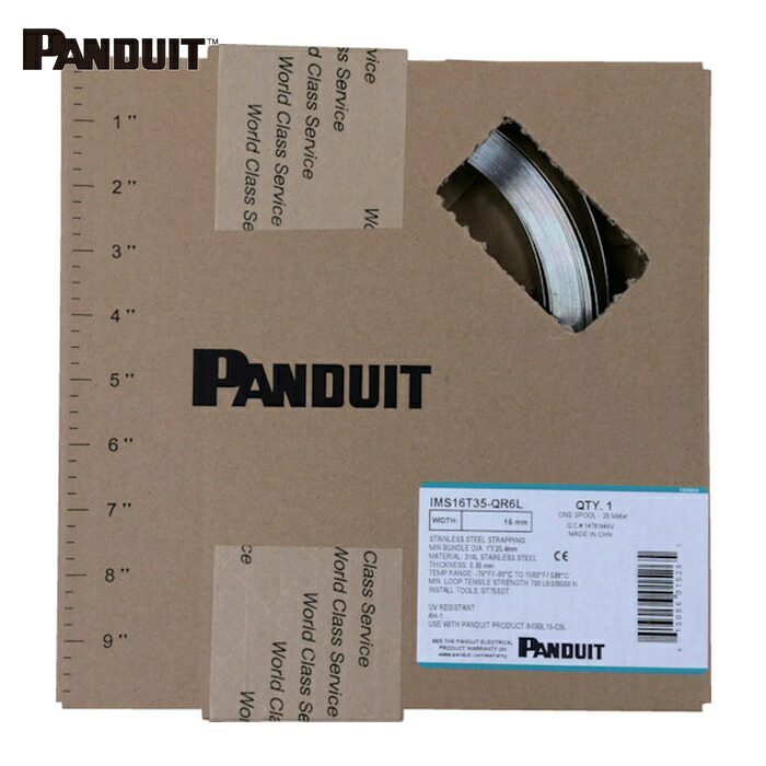 パンドウイット PANDUIT IMSP12T35-QR6L 長尺フルコーティングメタルバンド Iシリーズ (1巻) 8,150円