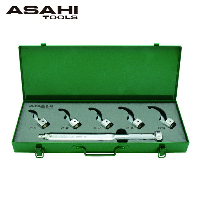 旭金属元素産業 ASH LCK3000 トルクレンチかかわり合い鍵仕掛けるLC090N付 6pc (1S)