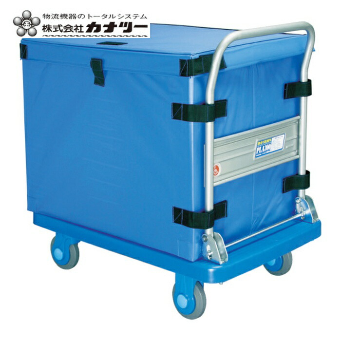 カナツー HT-BOX686 B シートボックス686 ブルー (1個)