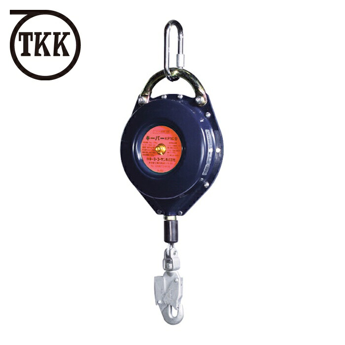 TKK トーヨーコーケン KP-10 キーパー KP-10 (30~100kg/Φ4×10m) (1台)