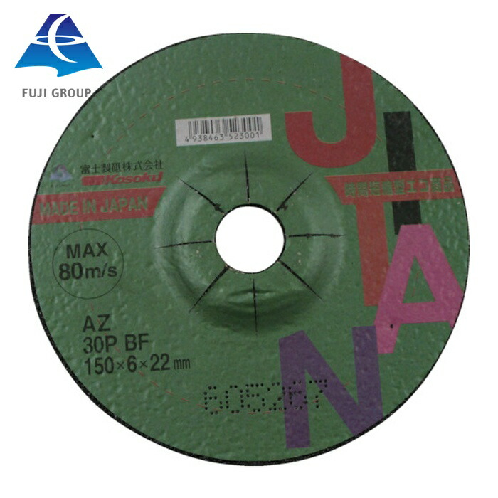 富士製砥 JTNAZ46P1504 JITAN(ジタン)AZ 46P BF 150×4×22 (25枚) 14,085円